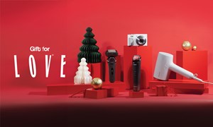 Gift For Love